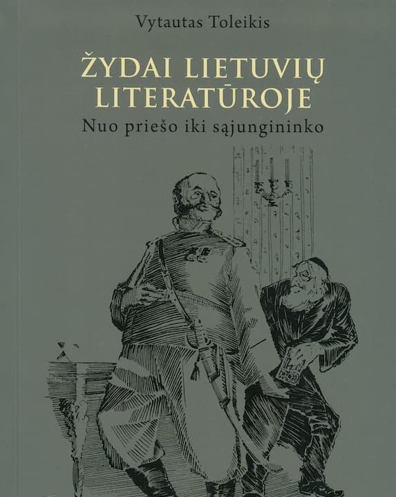 Žydai lietuvių literatūroje