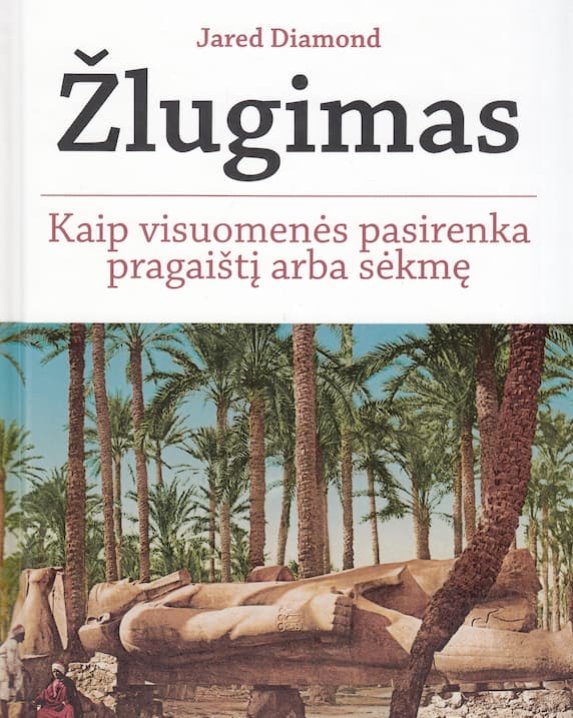 Žlugimas