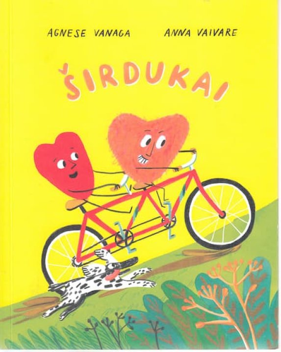 Širdukai