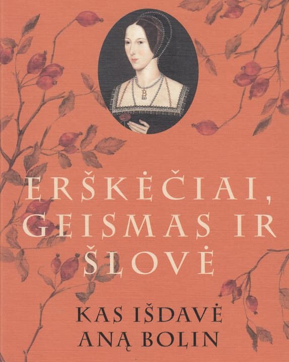 Erškėčiai, geismas ir šlovė