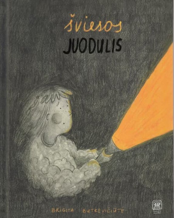 Šviesos juodulis