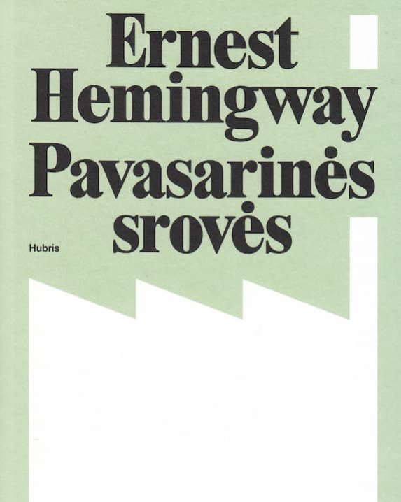 Pavasarinės srovės