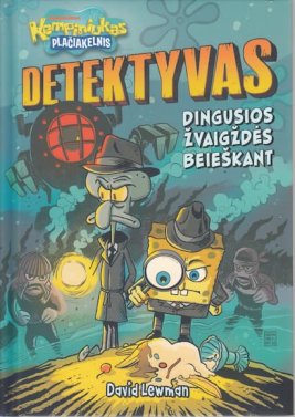 Kempiniukas Plačiakelnis. Detektyvas. Dingusios Žvaigždės beieškant