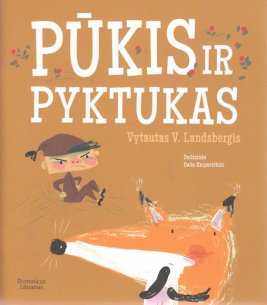 Pūkis ir Pyktukas