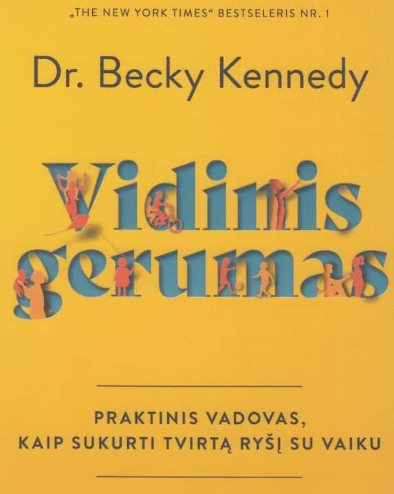 Vidinis gerumas