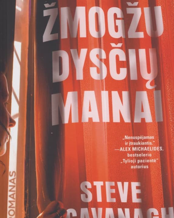 Žmogžudysčių mainai