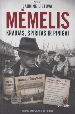 Mėmelis
