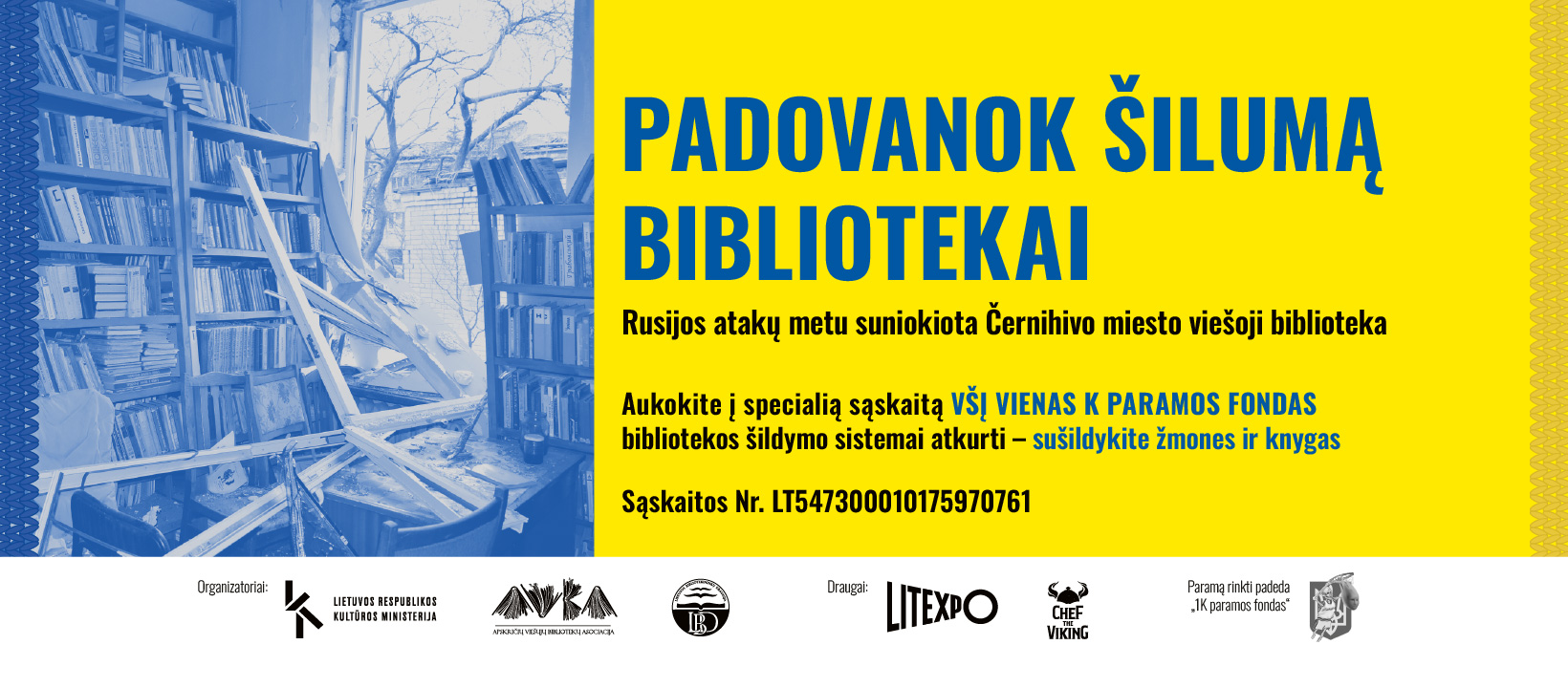 Akcija „Padovanok šilumą bibliotekai“ – padėkime išsaugoti Ukrainos kultūros objektus